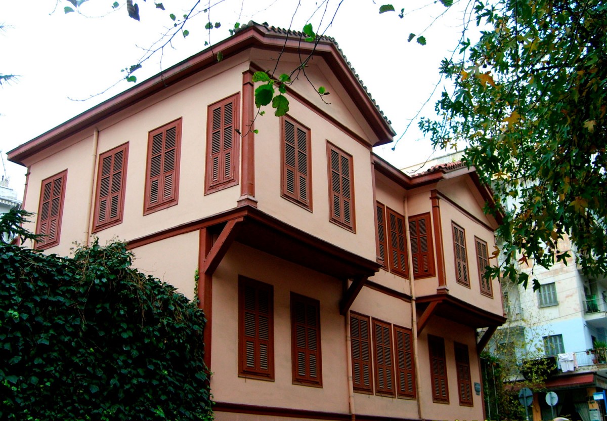 متحف منزل أتاتورك