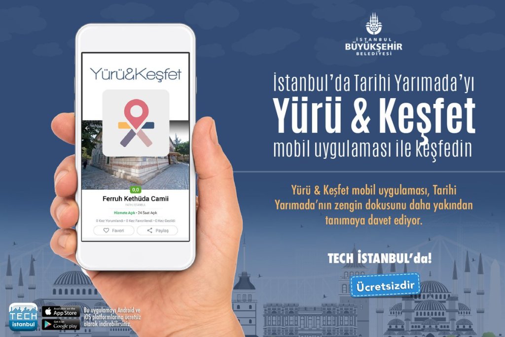 تركيا تطلق تطبيق مجاني لزائري اسطنبول تحت عنوان ” تجول واكتشف” 